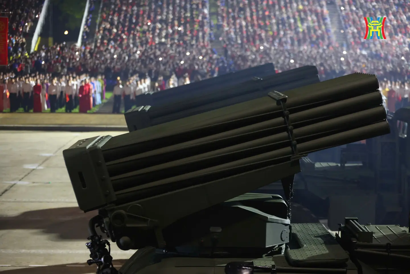 Đài PTTH Hà Nội